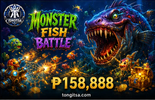 TONGITS Fishing scene with moving targets and visible aiming controls